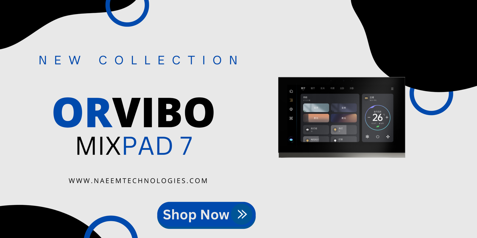 Special Collection Gadget and Electronic Banner
